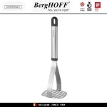 Пресс Essentials Duet для картофельного и овощного пюре, BergHOFF