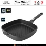GEM Антипригарная сковорода-гриль для плиты и духовки со съемной ручкой, 24x24 см, BergHOFF