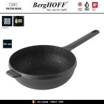 GEM Антипригарный вок, D 24 л, индукционное дно, BergHOFF