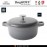 GEM Чугунная кастрюля для плиты и духовки, 4.4 л, D 24 см, BergHOFF