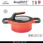 GEM Red Антипригарная кастрюля для любых плит, 1.6 л, D 16 см, BergHOFF
