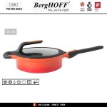 GEM Red Антипригарная сковорода-сотейник со съемной ручкой, 3.3 л, D 24 см, BergHOFF