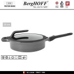GEM Grey Антипригарная сковорода-сотейник со съемной ручкой, 4.6 л, D 28 см, BergHOFF