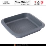 GEM Антипригарный лоток для выпечки и запекания, 22 х 22 х 5 см, углеродистая сталь, BergHOFF