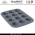 GEM Антипригарная форма для кексов, 12 ячеек - 6.5 х 2.5 см, углеродистая сталь, BergHOFF