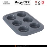 GEM Антипригарная форма для кексов, 6 ячеек - 6.5 х 2.5 см, углеродистая сталь, BergHOFF