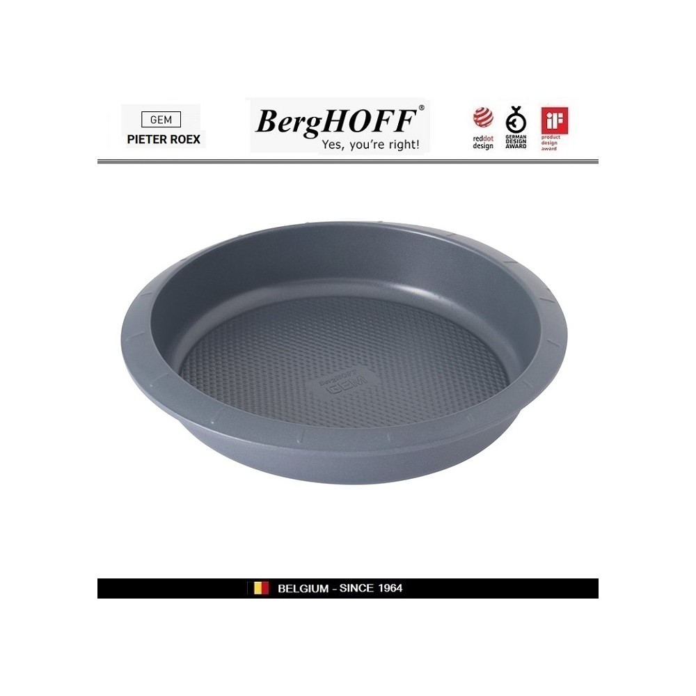 GEM Антипригарная форма для пирога, 23 см, углеродистая сталь, BergHOFF