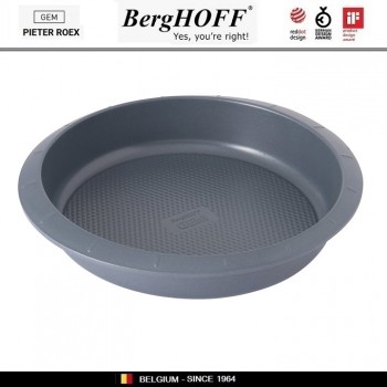 GEM Антипригарная форма для пирога, 23 см, углеродистая сталь, BergHOFF