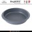 GEM Антипригарная форма для пирога, 23 см, углеродистая сталь, BergHOFF