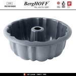 GEM Антипригарная форма для кекса, 23 см, углеродистая сталь, BergHOFF