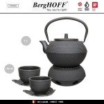 Набор STUDIO чугунный, 6 предметов, BergHOFF