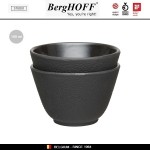 Комплект пиал  чайных STUDIO чугунных, 2 по 100 мл, цвет черный, BergHOFF