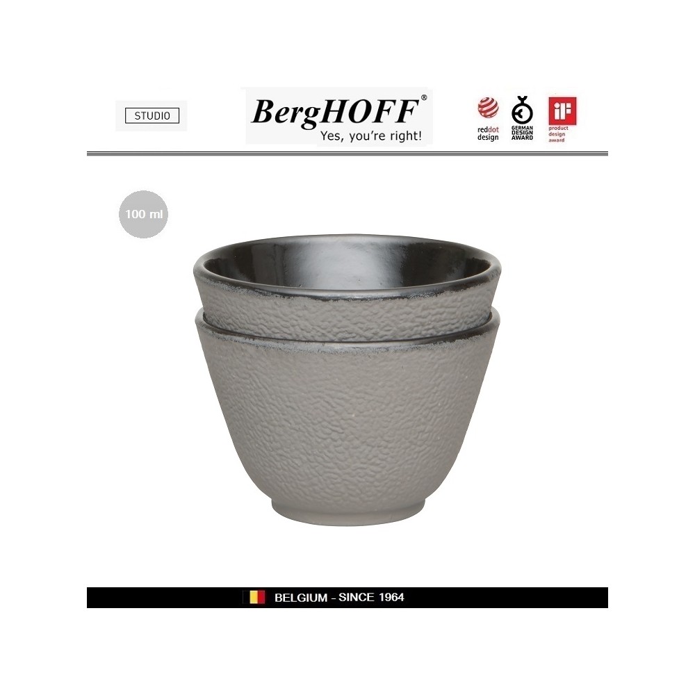 Комплект пиал  чайных STUDIO чугунных, 2 по 100 мл, цвет серый, BergHOFF