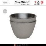 Комплект пиал  чайных STUDIO чугунных, 2 по 100 мл, цвет серый, BergHOFF