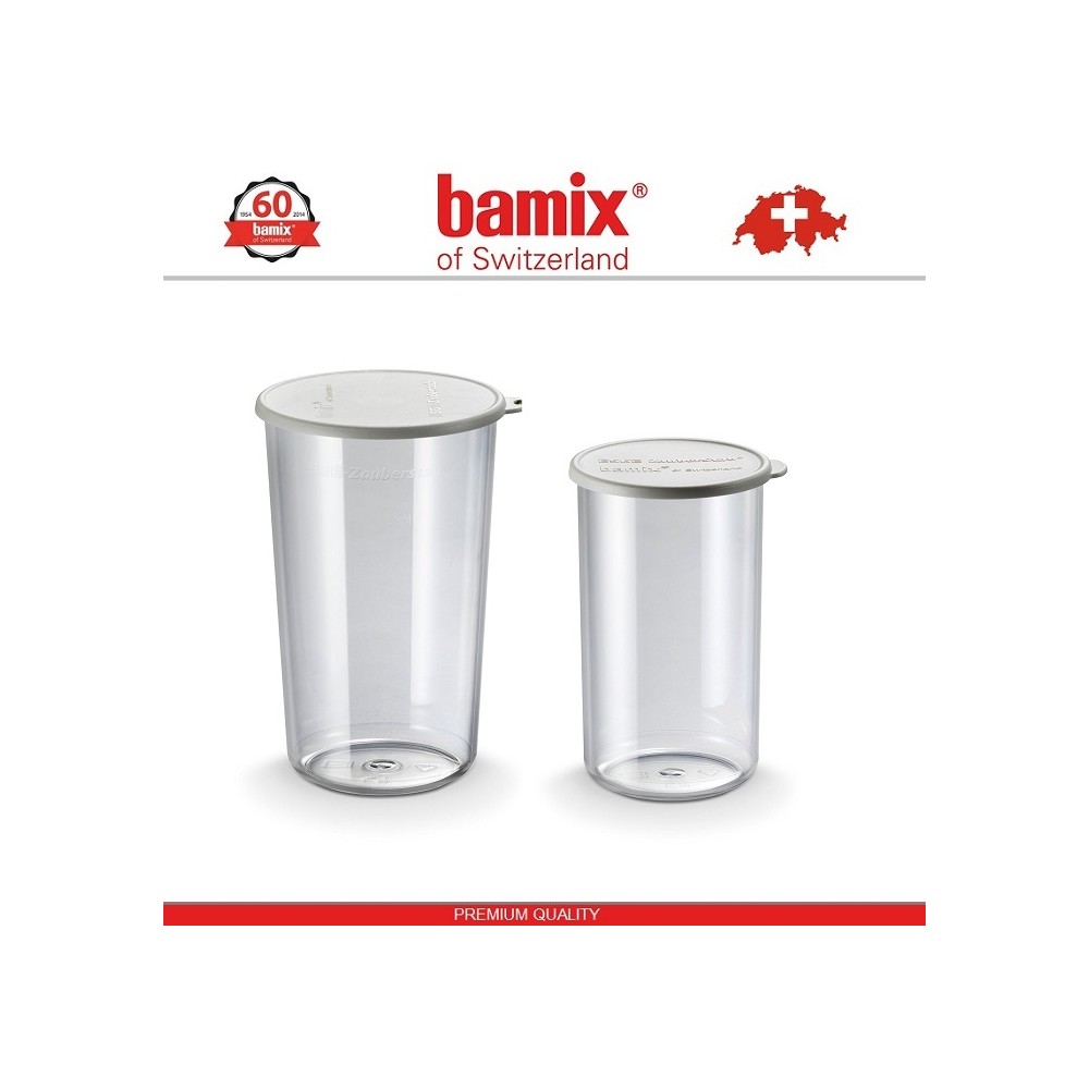 BAMIX Набор стаканов для блендера, 400, 600 мл