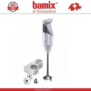 BAMIX Professional Gastro 200 Grey блендер, Швейцария