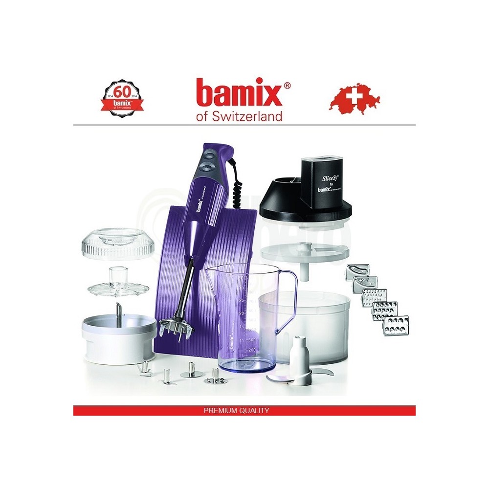 BAMIX M200 Superbox SwissLine Violet блендер, фиолетовый, Швейцария