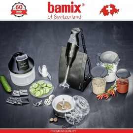 BAMIX M200 Superbox SwissLine Black блендер, черный