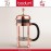 Френч-пресс CHAMBORD Classic для кофе и чая, 1000 мл, цвет медь, BODUM