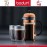 Френч-пресс CHAMBORD Classic для кофе и чая, 350 мл, цвет медь, BODUM