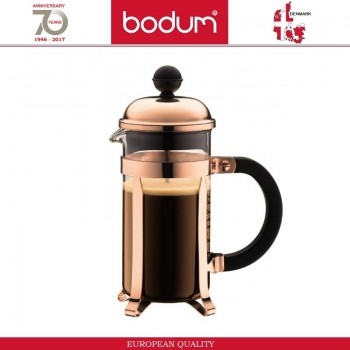 Френч-пресс CHAMBORD Classic для кофе и чая, 350 мл, цвет медь, BODUM