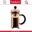 Френч-пресс CHAMBORD Classic для кофе и чая, 350 мл, цвет медь, BODUM