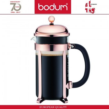Френч-пресс CHAMBORD Classic для кофе и чая, 1000 мл, цвет медь, BODUM