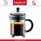 Френч-пресс CHAMBORD Classic для кофе и чая, 500 мл, цвет хром, BODUM