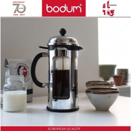 Френч-пресс CHAMBORD Modern для кофе и чая, 350 мл, цвет хром, BODUM