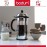 Френч-пресс CHAMBORD Modern для кофе и чая, 350 мл, цвет хром, BODUM