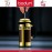 Френч-пресс CHAMBORD Modern для кофе и чая, 500 мл, цвет золото, BODUM