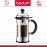 Френч-пресс CHAMBORD Modern для кофе и чая, 350 мл, цвет хром, BODUM
