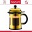 Френч-пресс CHAMBORD Modern для кофе и чая, 500 мл, цвет золото, BODUM