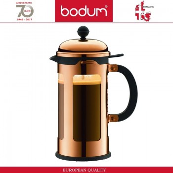 Френч-пресс CHAMBORD  Modern для кофе, 1000 мл, цвет желтая медь, BODUM