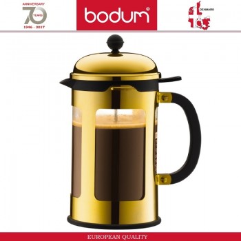 Френч-пресс CHAMBORD Modern для кофе и чая, 1500 мл, цвет золото, BODUM