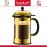 Френч-пресс CHAMBORD Modern для кофе и чая, 1500 мл, цвет золото, BODUM
