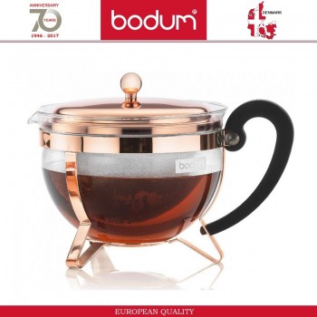Заварочный чайник CHAMBORD, 1300 мл, цвет медь, BODUM