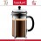 Френч-пресс CHAMBORD Classic для кофе и чая, 1500 мл, цвет хром, BODUM