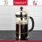Френч-пресс CHAMBORD Classic для кофе и чая, 1000 мл, цвет золото, BODUM