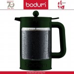 Френч-пресс ICE BEAN для холодного кофе, чая, 1500 мл, темно-зеленый, BODUM