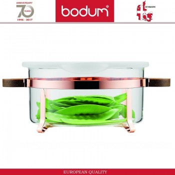 Емкость CHAMBORD для запекания, подачи и хранения, 2500 мл, цвет медь, BODUM