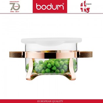 Емкость CHAMBORD для запекания, подачи и хранения, 250 мл, цвет медь, BODUM
