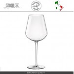 Бокал InAlto Uno для красных вин, 640 мл, Bormioli Rocco
