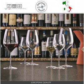 Бокал InAlto Tre Sensi для красных вин, 550 мл, Bormioli Rocco