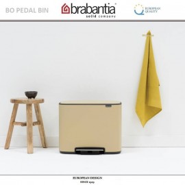 Бак мусорный BO PEDAL BIN с педалью, 36 л, цвет бежевый, Brabantia
