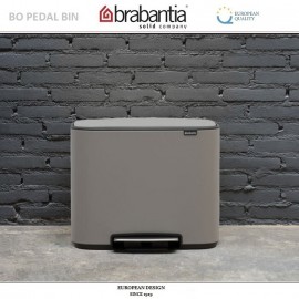 Бак мусорный BO PEDAL BIN тройной с педалью, 11 л + 11 л + 11 л, цвет серый, Brabantia