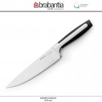 Нож поварской, лезвие 20 см, серия Profile Line, Brabantia