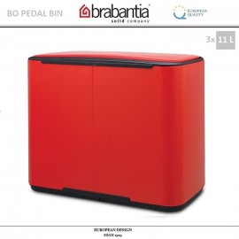 Бак мусорный BO PEDAL BIN тройной с педалью, 11 л + 11 л + 11 л, цвет красный, Brabantia