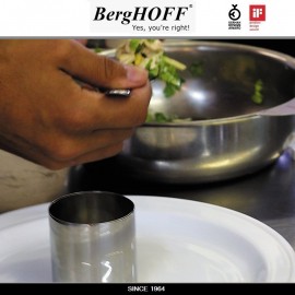 Набор колец NEO для выкладки пищи, 15 предметов, BergHOFF