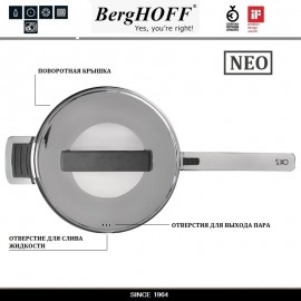 Сотейник NEO Click с откидной мульти-крышкой, 2.4 л, D 24 см, индукционное дно, BergHOFF